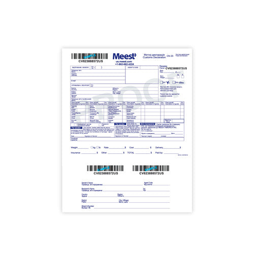 Customs declaration form (pack of 500)